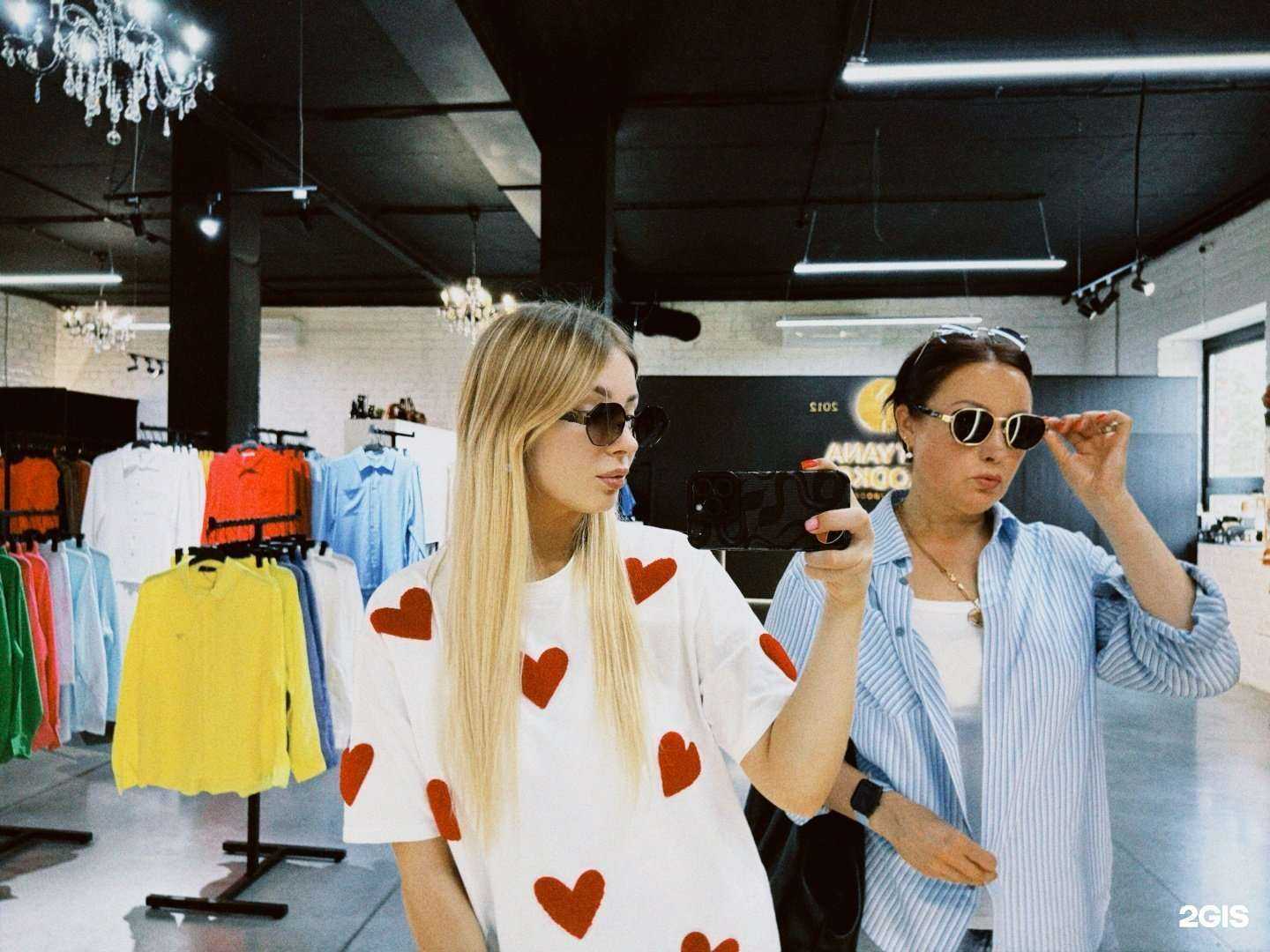 Отзывы на компанию Tatyana Holodkova shop в г. Уссурийск c фото