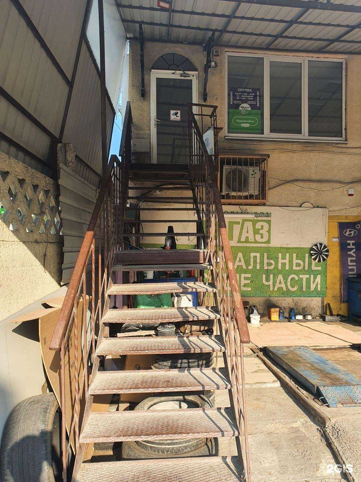 Отзывы на компанию Центр скупки в Сочи c фото