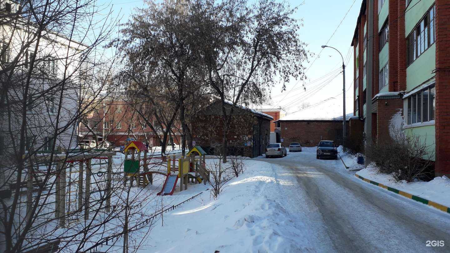 Отзывы на компанию Цветочный магазин в Иркутске c фото - фотография 2 из 2