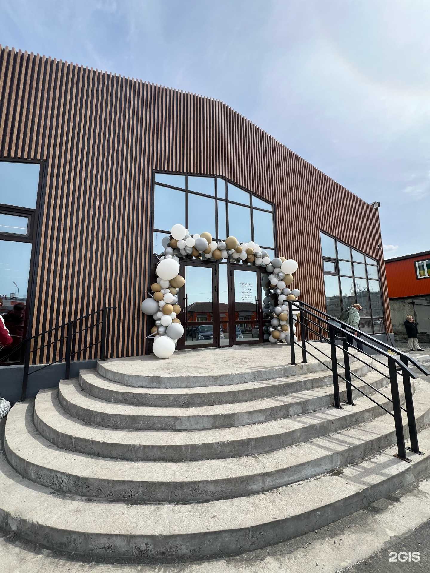 Отзывы на компанию Агротек Маркет в Петропавловске-Камчатском c фото