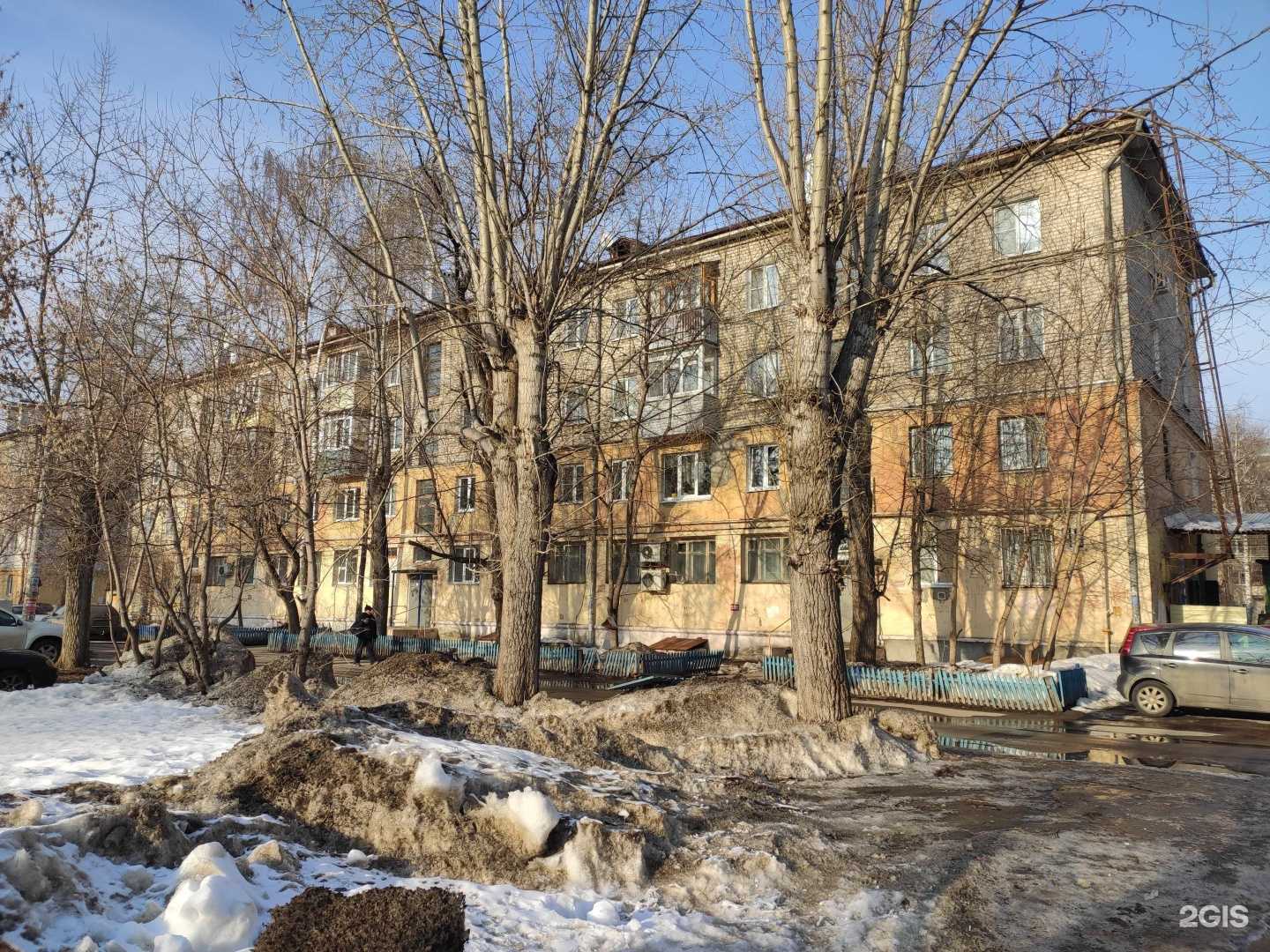 Отзывы на компанию Обряд-НН в Нижнем Новгороде c фото - фотография 2 из 2