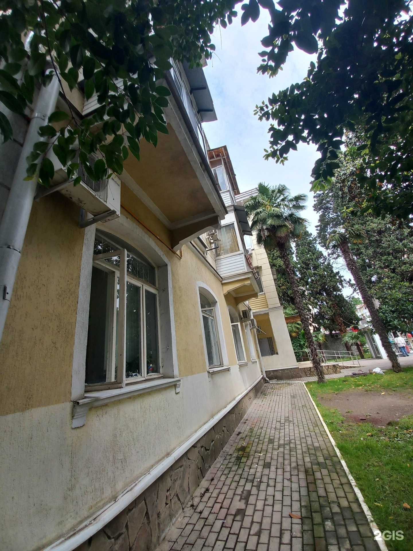 Отзывы на компанию Адвокатский кабинет Коган Е.А. в Сочи c фото - фотография 2 из 2