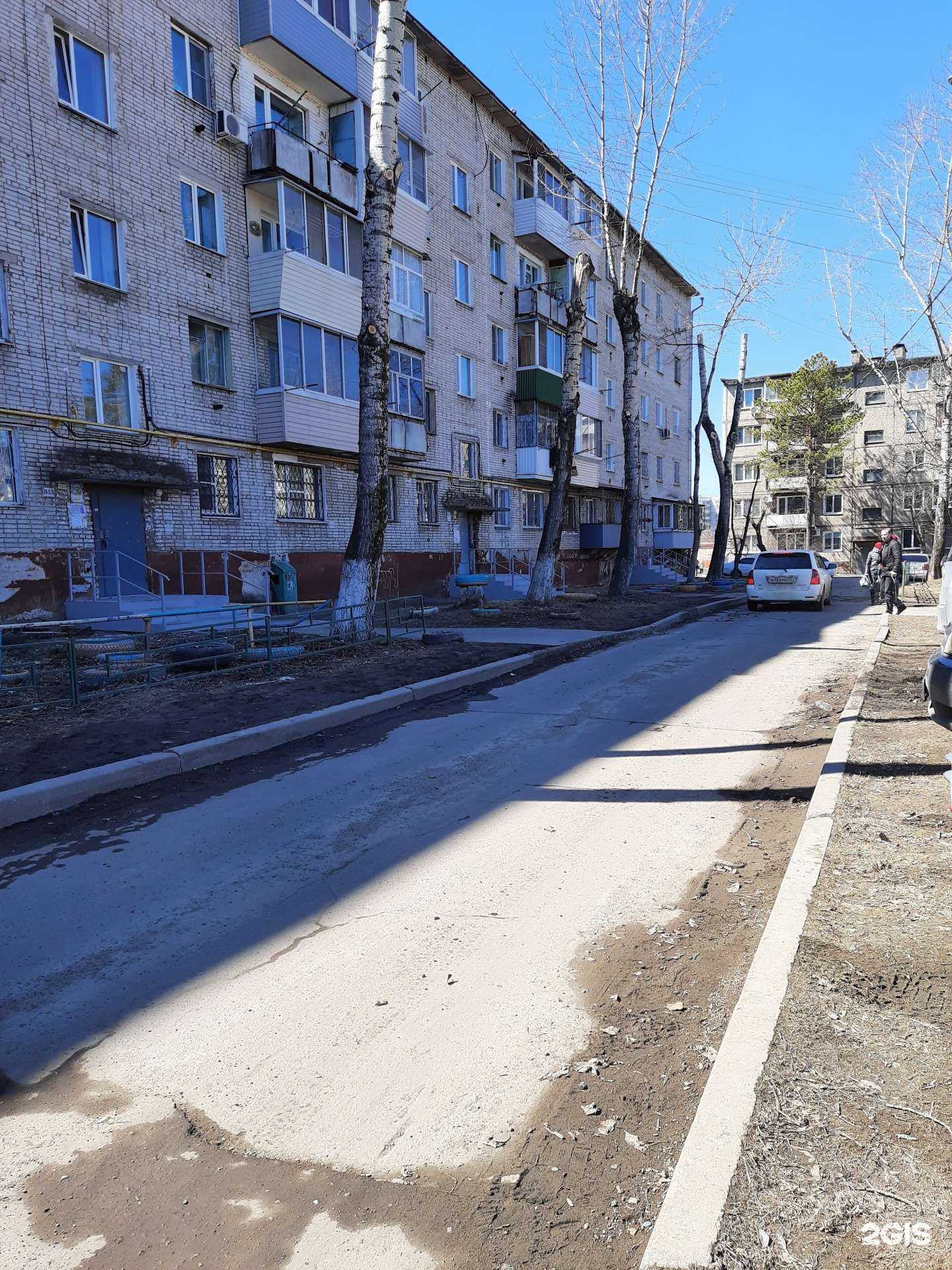 Отзывы на компанию Аптека Миницен в Хабаровске c фото - фотография 2 из 2