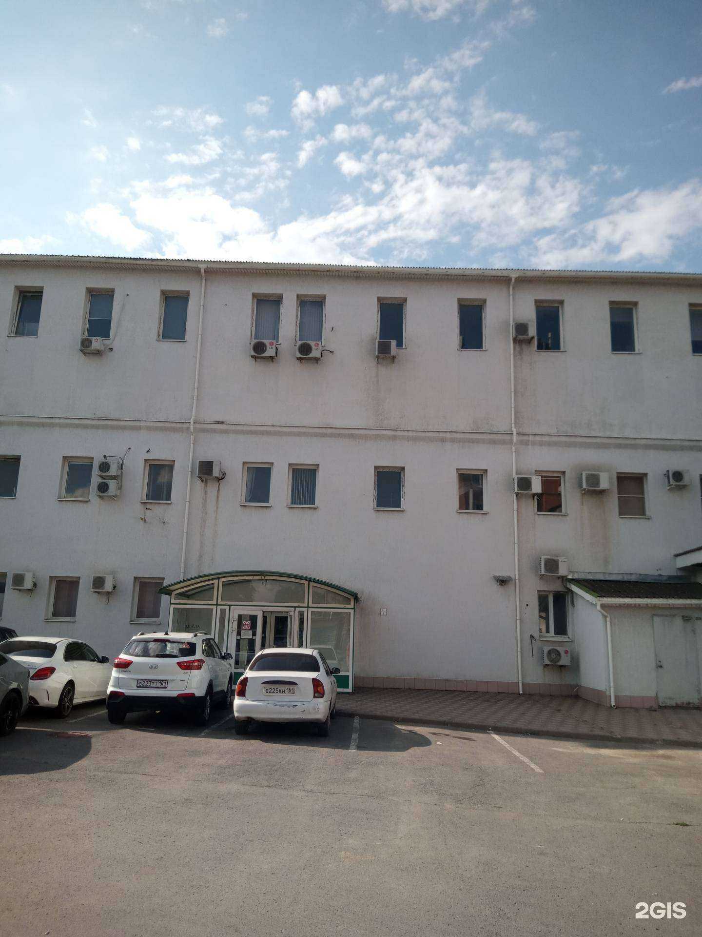 Отзывы на компанию Большой Автомобильный Магазин в Ростове-на-Дону c фото - фотография 2 из 2