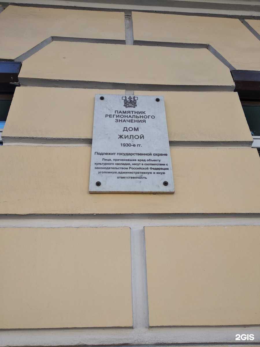 Отзывы на компанию Поехали в Смоленске c фото - фотография 2 из 2