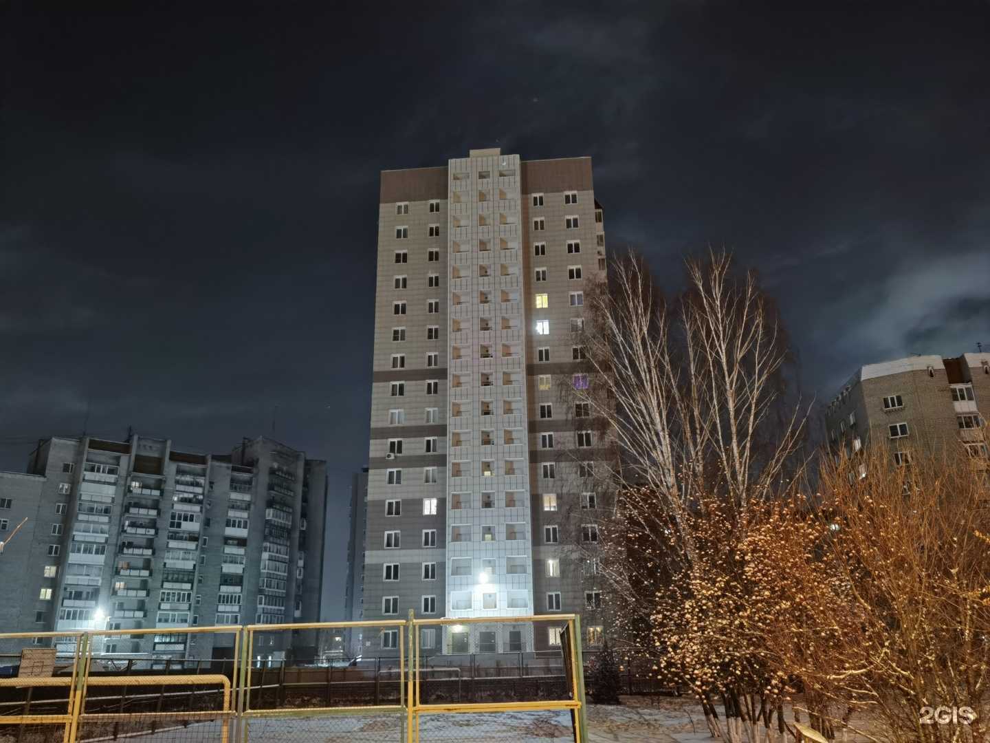 Отзывы на компанию Дорожная помощь в Кемерове c фото - фотография 2 из 2