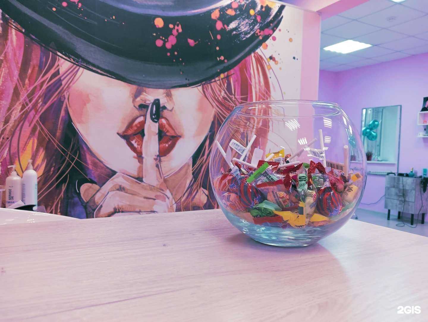 Отзывы на компанию Колибри в Новокуйбышевске c фото