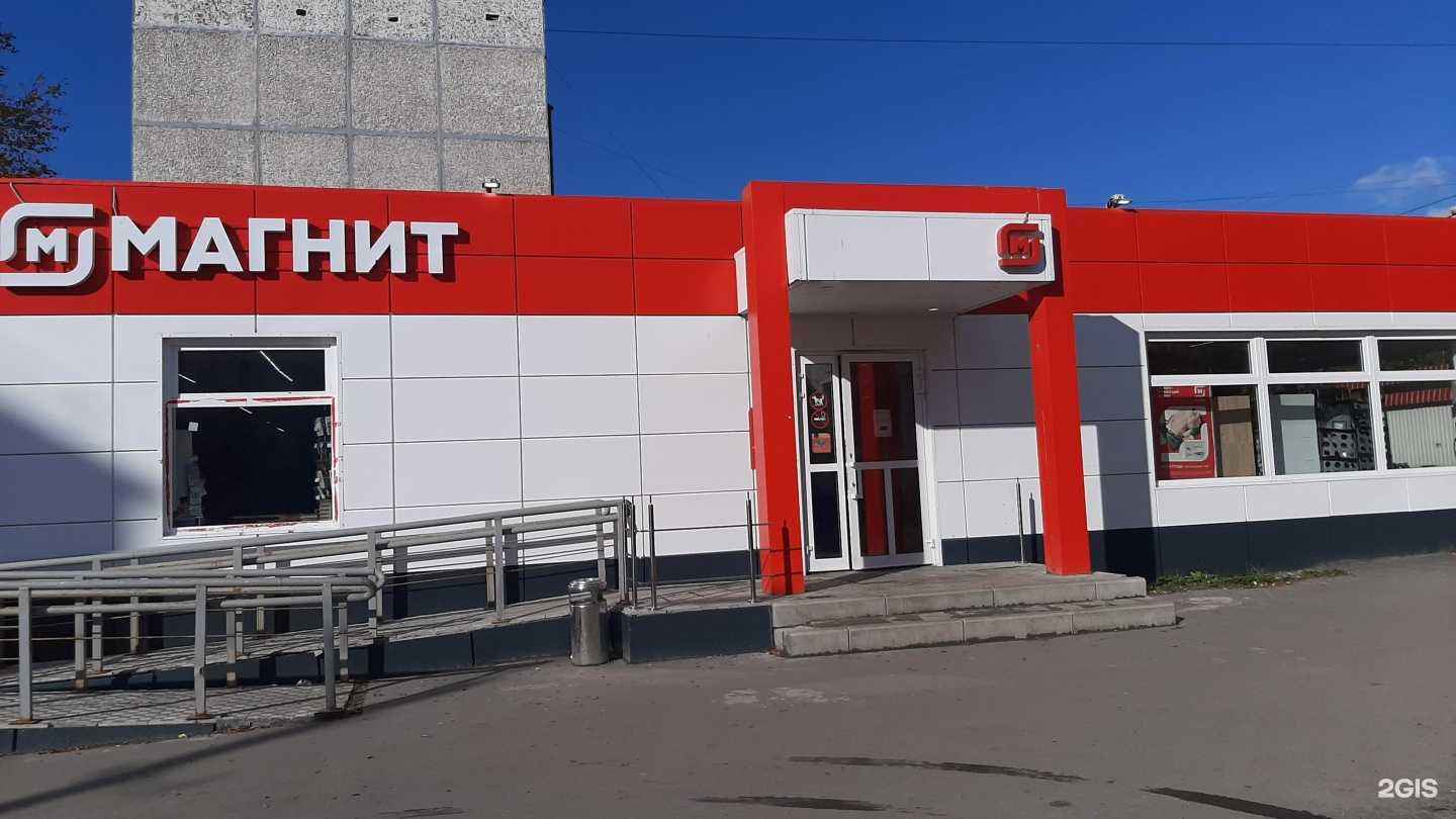 Отзывы на компанию SPA-Дари в Апатитах c фото