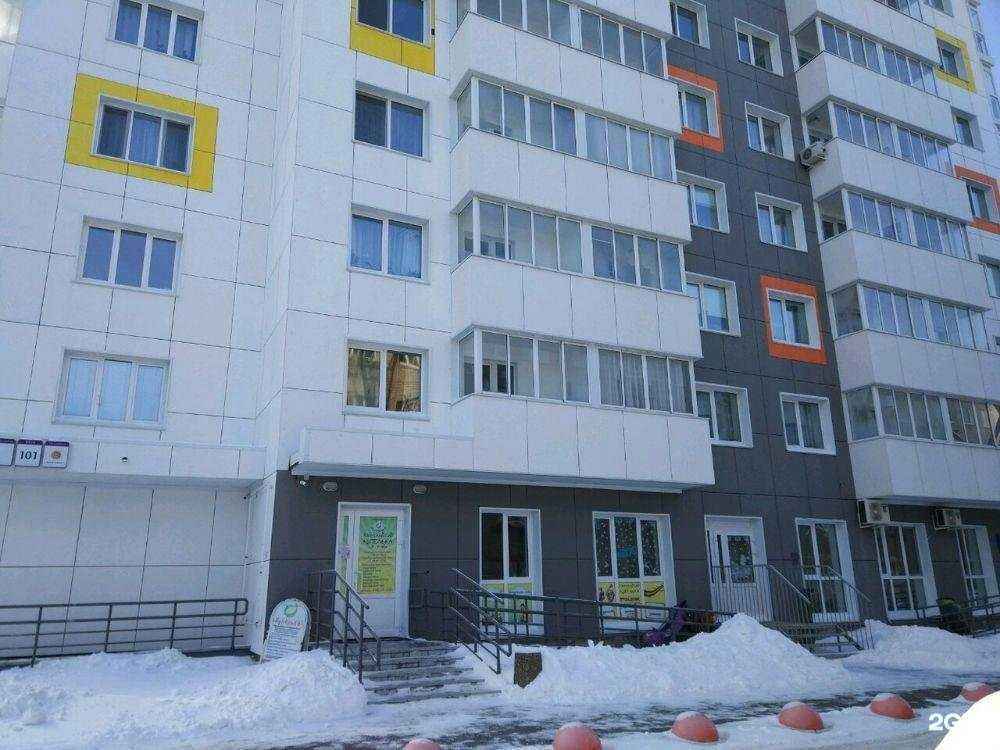 Отзывы на компанию Купелька в Перми c фото