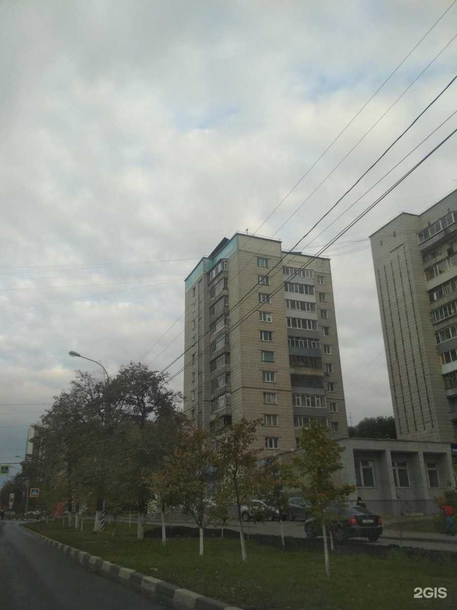 Отзывы на компанию Апрель в Ульяновске c фото