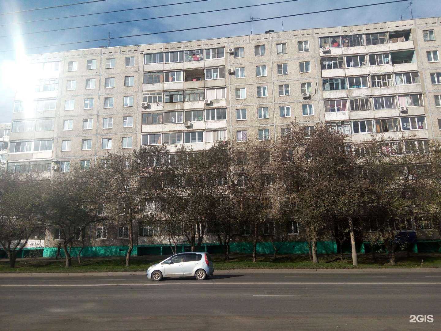 Отзывы на компанию Мастерская по ремонту обуви в Комсомольске-на-Амуре c фото - фотография 2 из 2