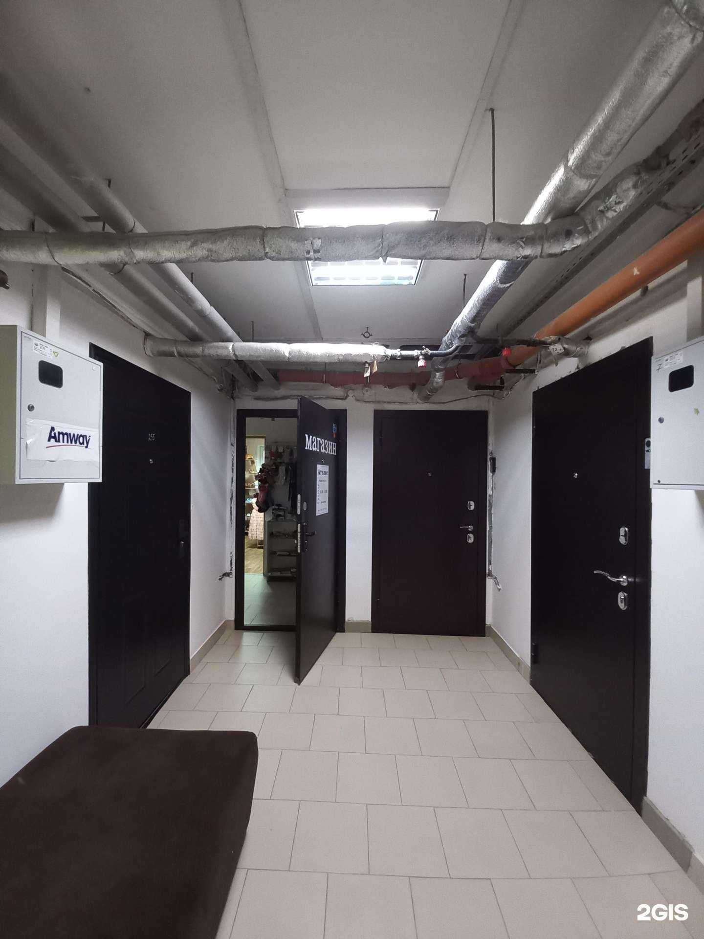 Отзывы на компанию Магазин-мастерская в г. Краснодар c фото