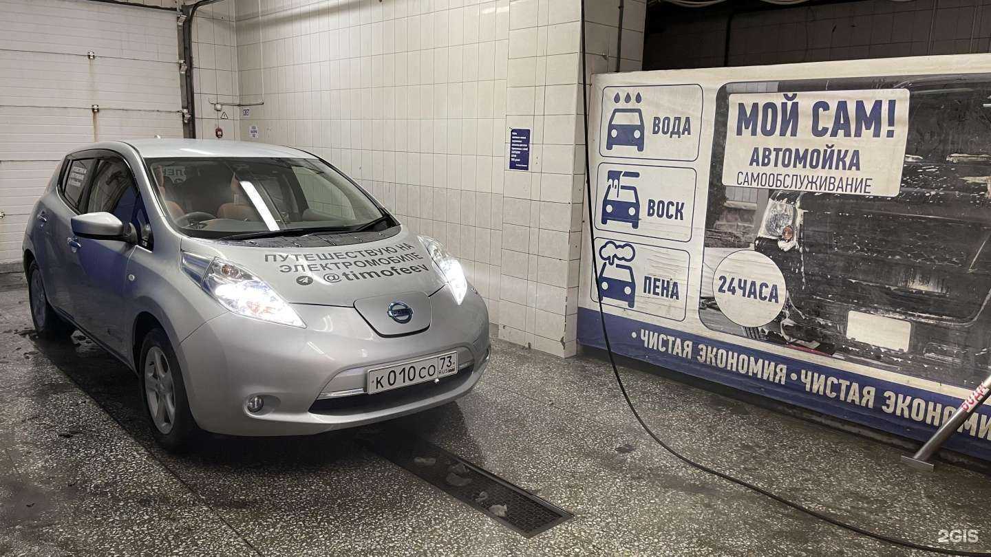 Отзывы на компанию Кассиопея в г. Орск c фото