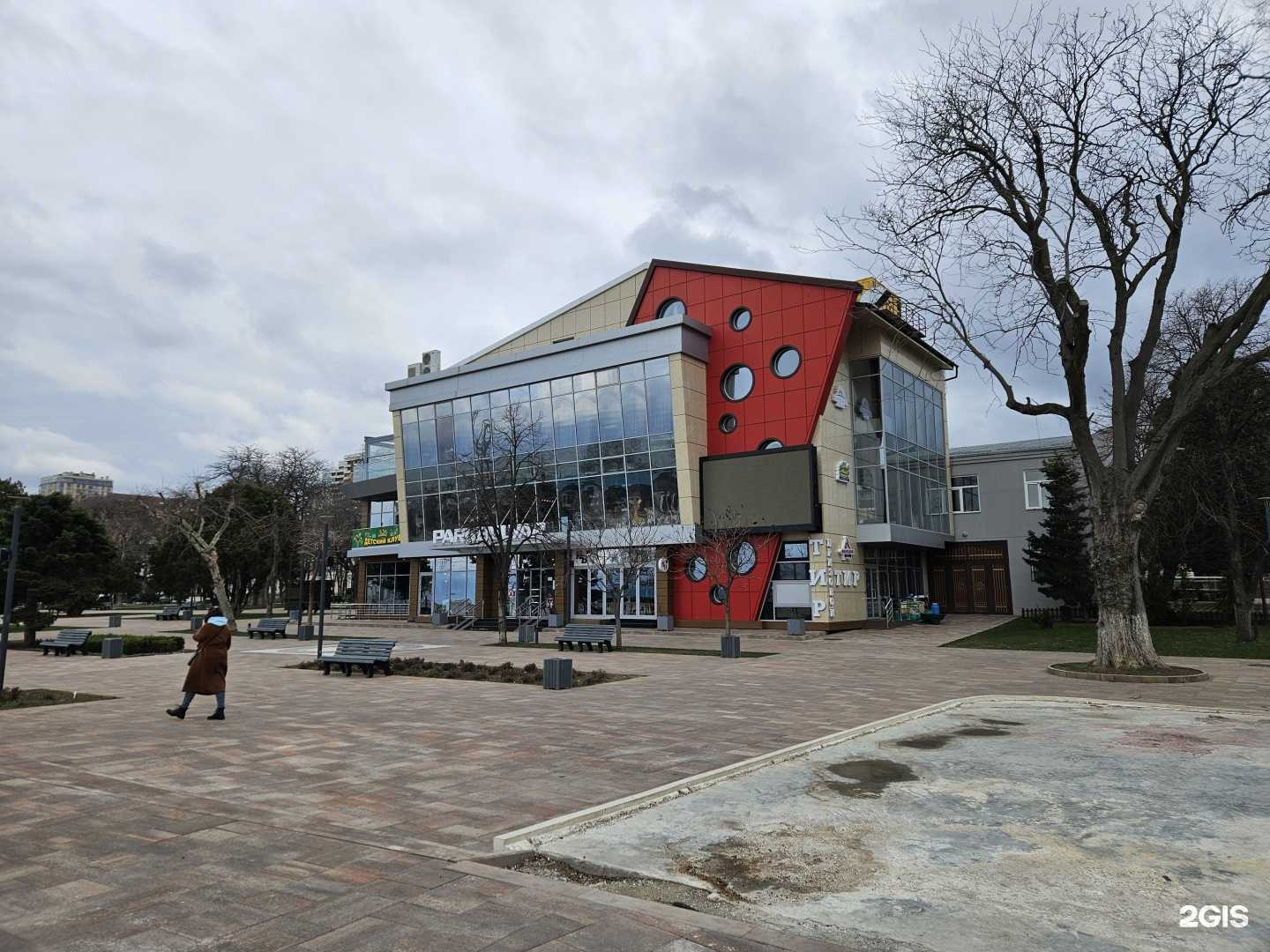 Отзывы на компанию Джунглиленд в Махачкале c фото - фотография 2 из 2