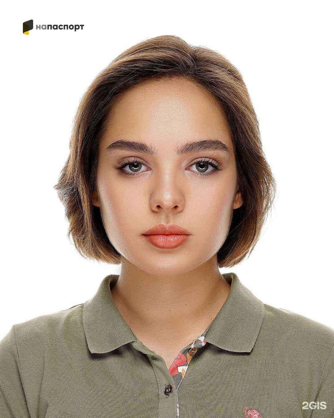 Отзывы на компанию Напаспорт в Новосибирске c фото