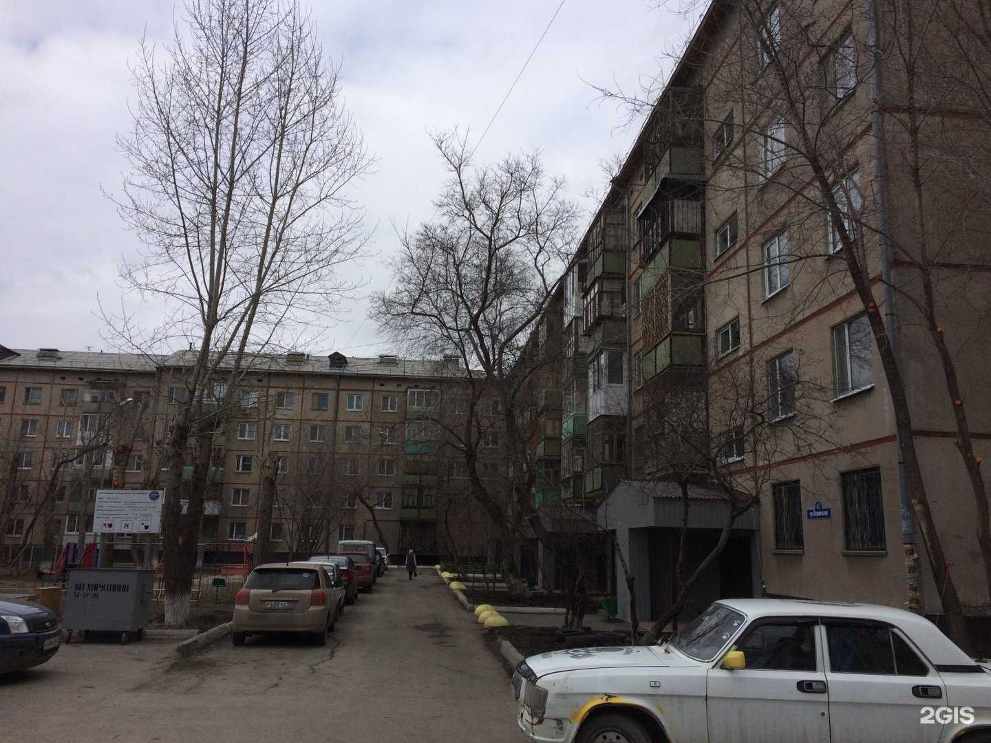 Отзывы на компанию Комиссионнофф в Тюмени c фото - фотография 2 из 2