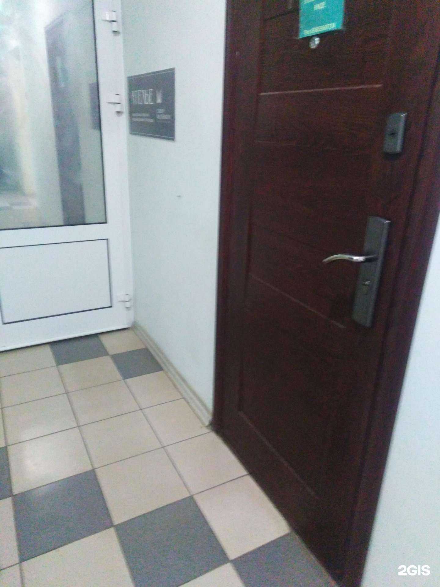 Отзывы на компанию Гермес-консалт в Тамбове c фото