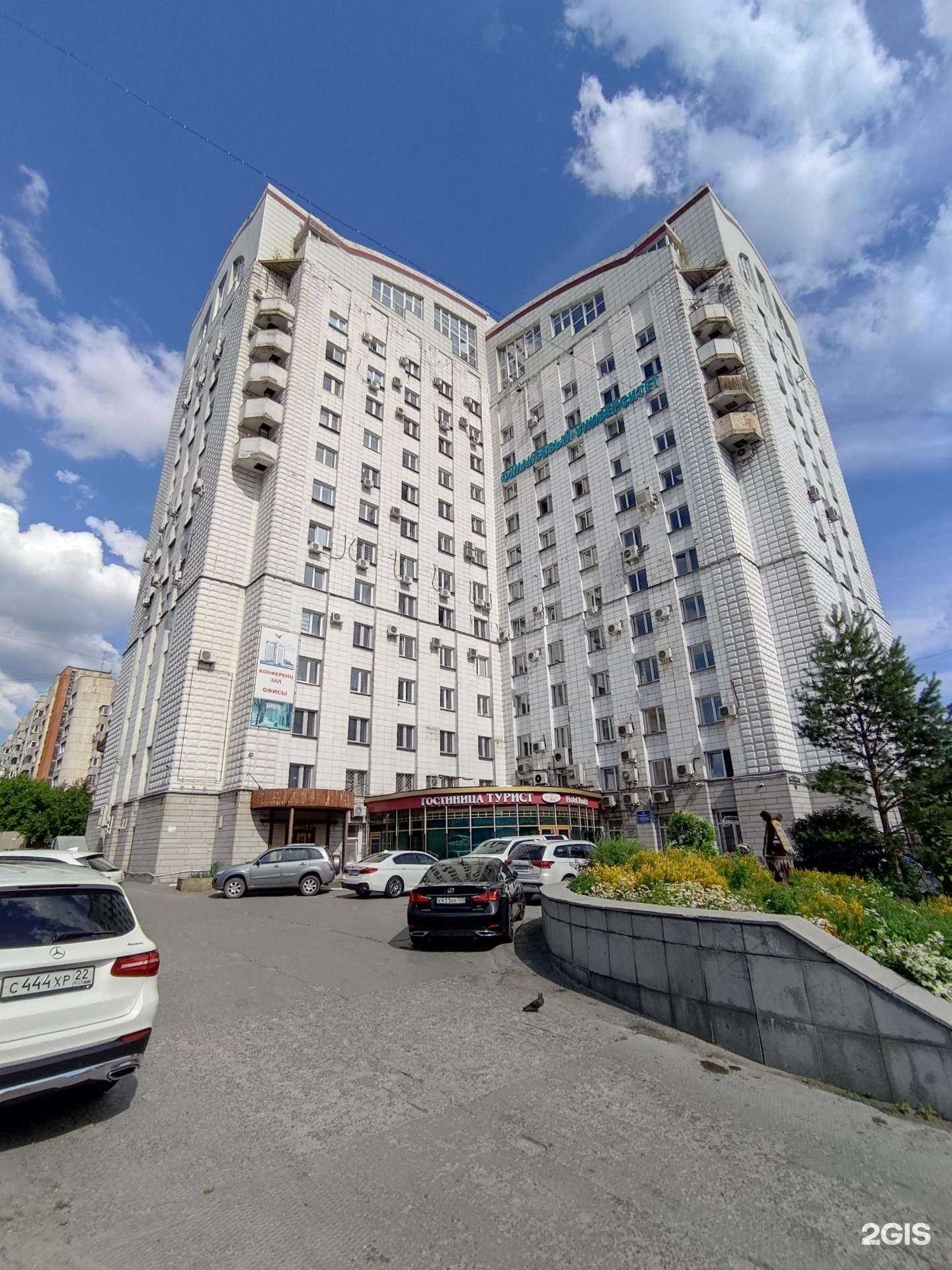 Отзывы на компанию Самокат в Барнауле c фото