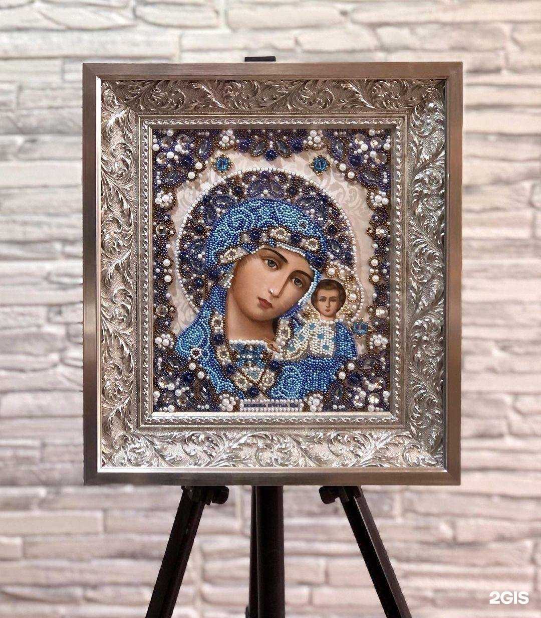 Отзывы на компанию Враме в г. Смоленск c фото