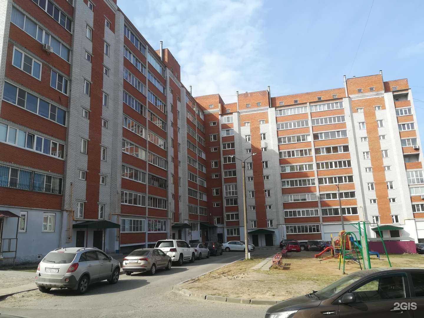 Отзывы на компанию Промедика в Чебоксарах c фото - фотография 2 из 2