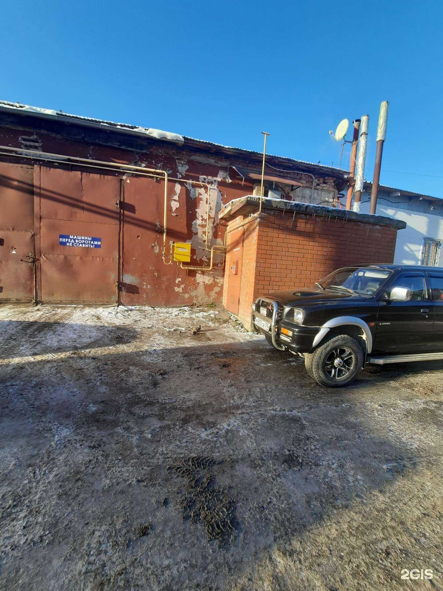 Отзывы на компанию Мустанг в Перми c фото