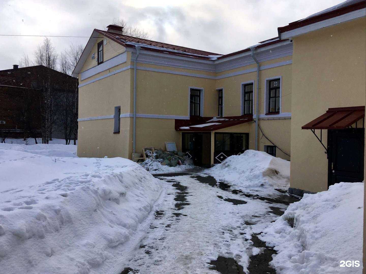 Отзывы на компанию Архангельская областная ветеринарная лаборатория в г. Архангельск c фото