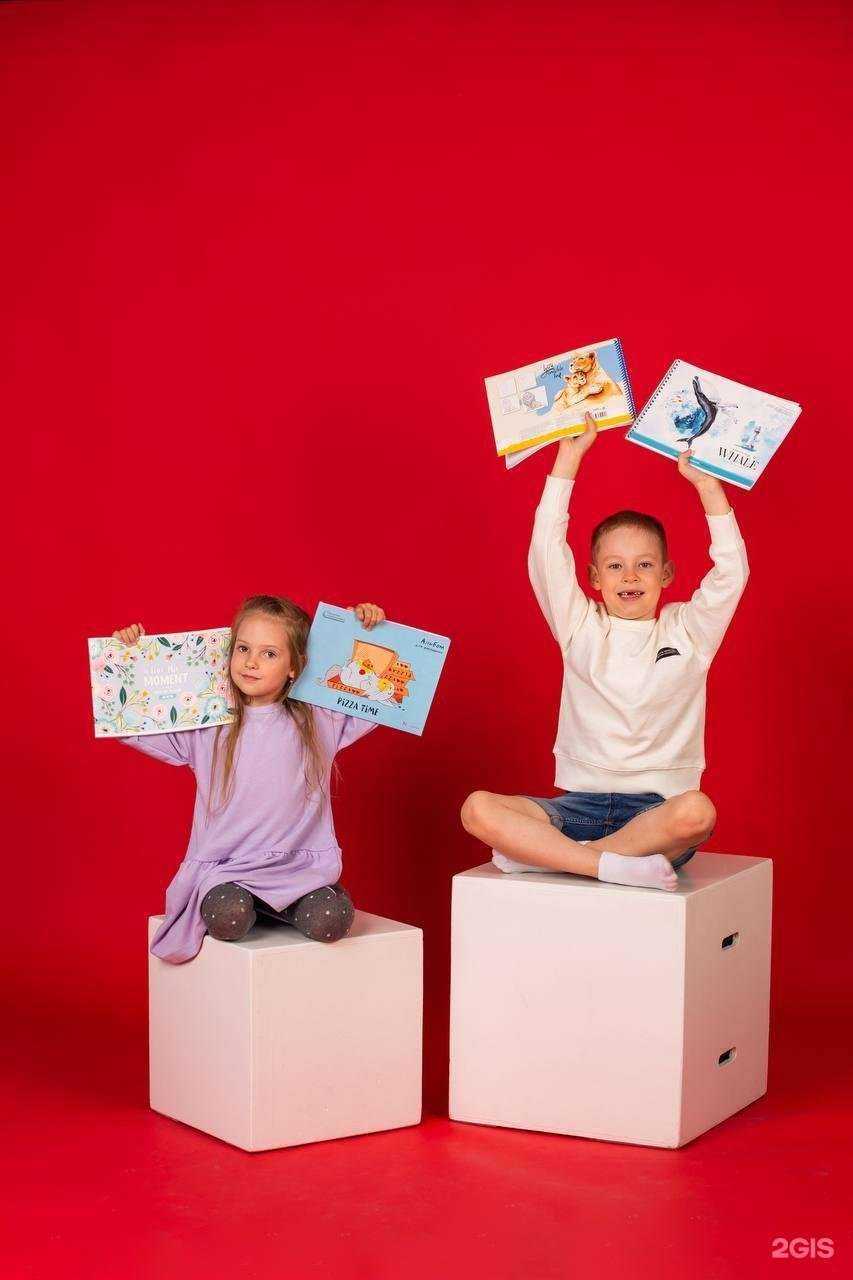 Отзывы на компанию Клякса в Иркутске c фото