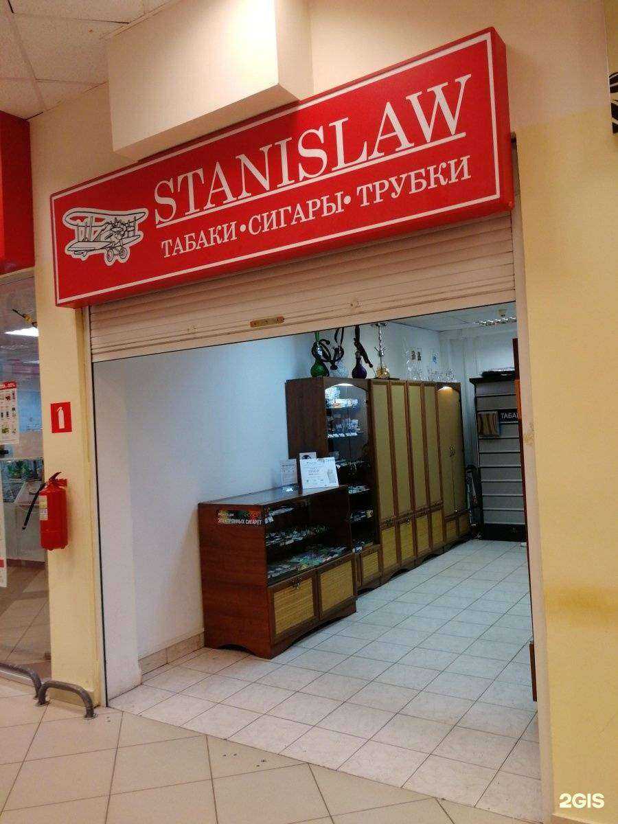 Отзывы на компанию Stanislaw в г. Волгоград c фото