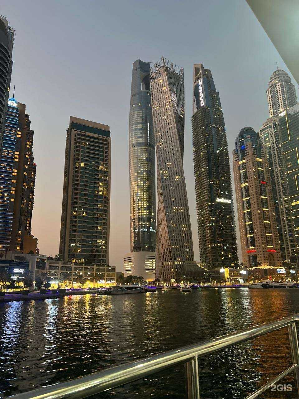 Отзывы на компанию Мой мир в Кемерове c фото