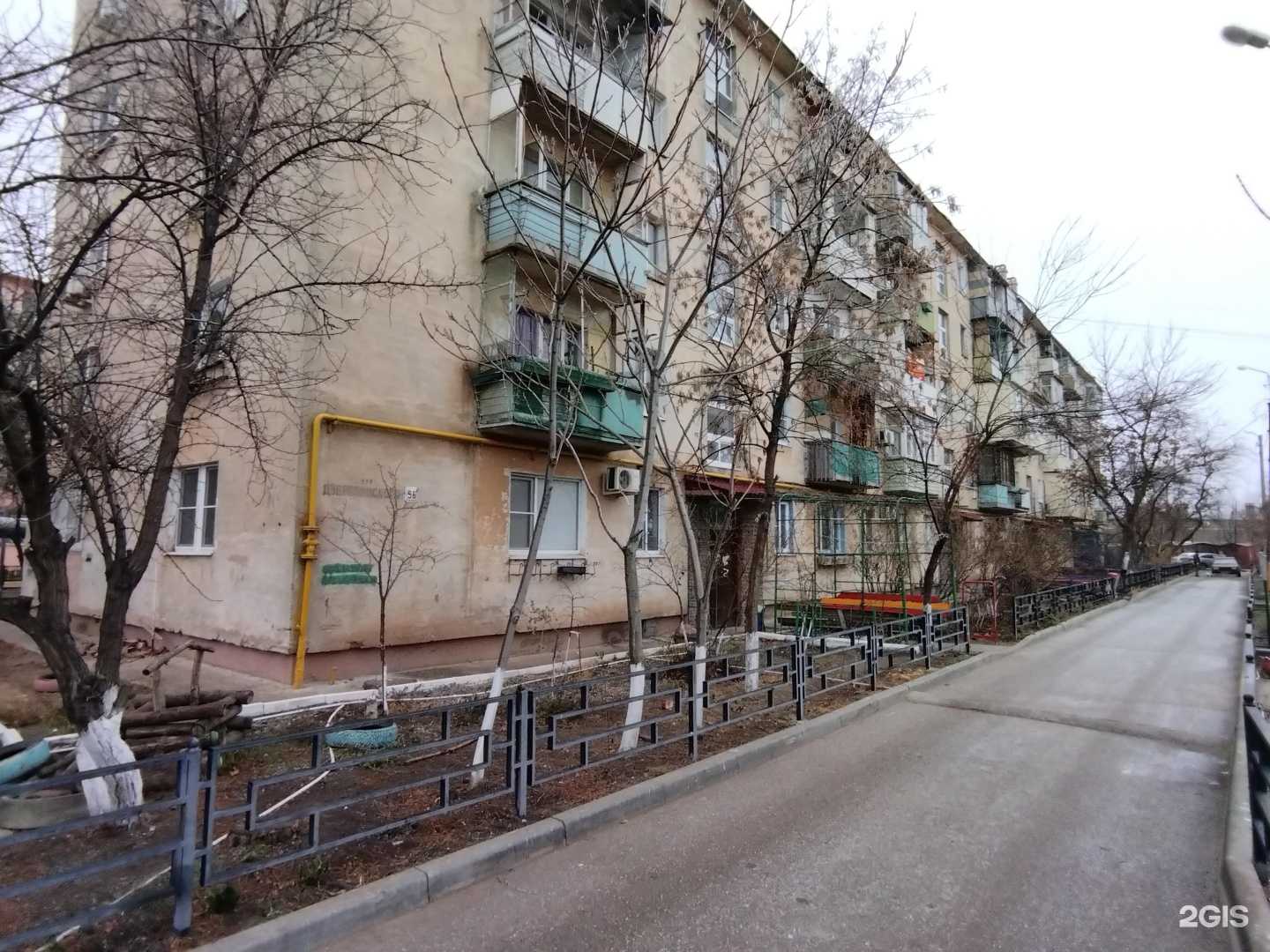 Отзывы на компанию Живая вода в Астрахани c фото