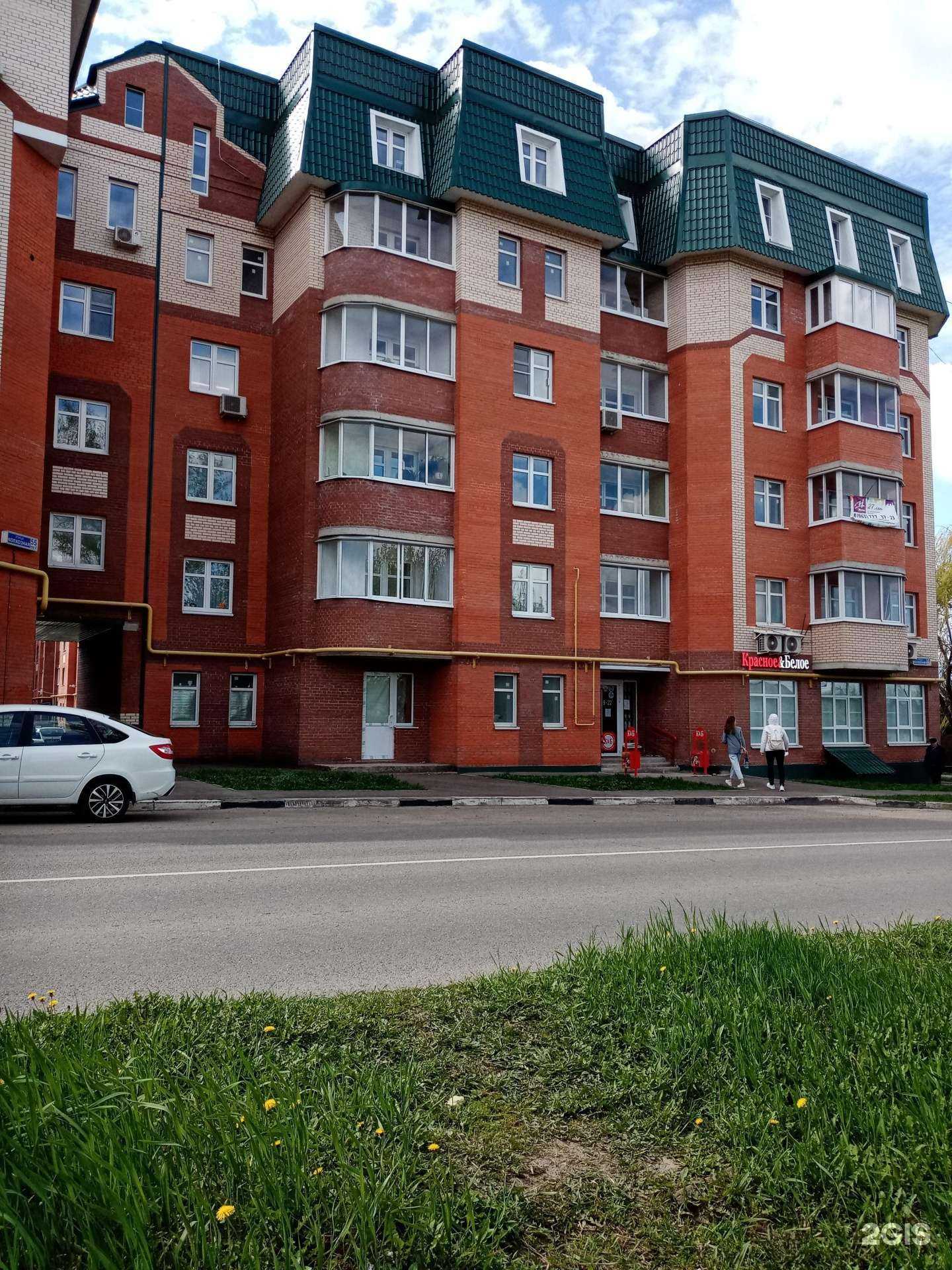 Отзывы на компанию Hard Stuff в Подольске c фото - фотография 2 из 2