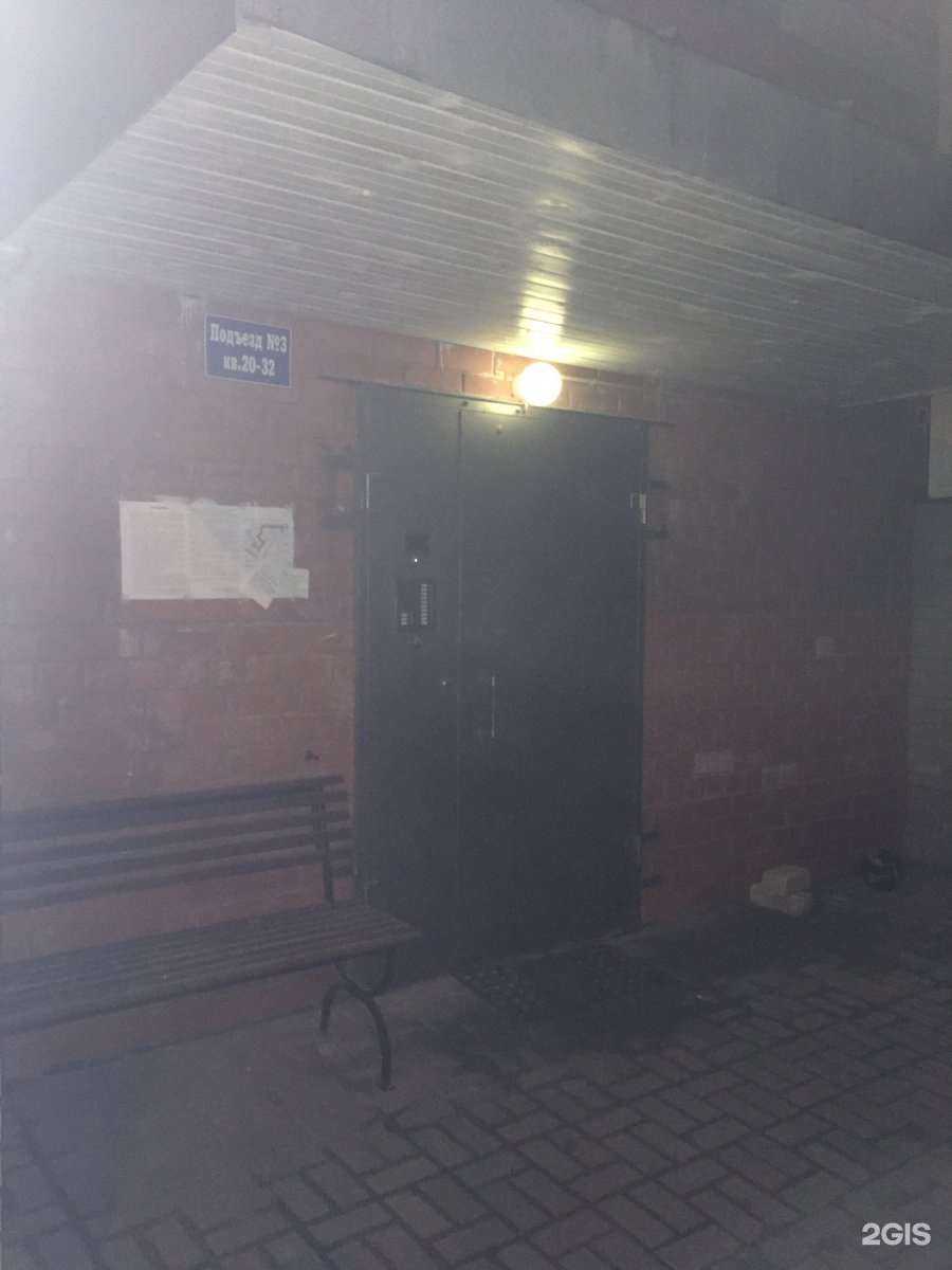 Отзывы на компанию Hot Yoga в Нижнем Новгороде c фото - фотография 2 из 2