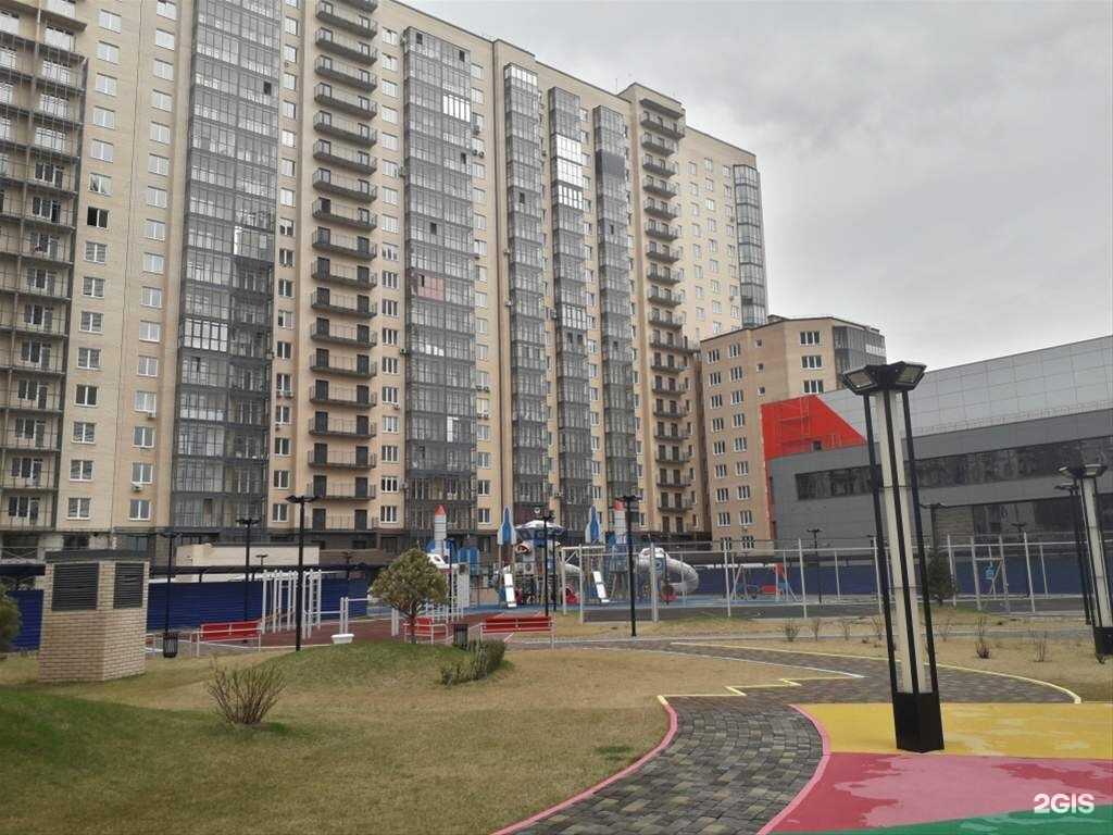 Отзывы на компанию Бюро красоты Светланы Санниковой в Красноярске c фото - фотография 2 из 2