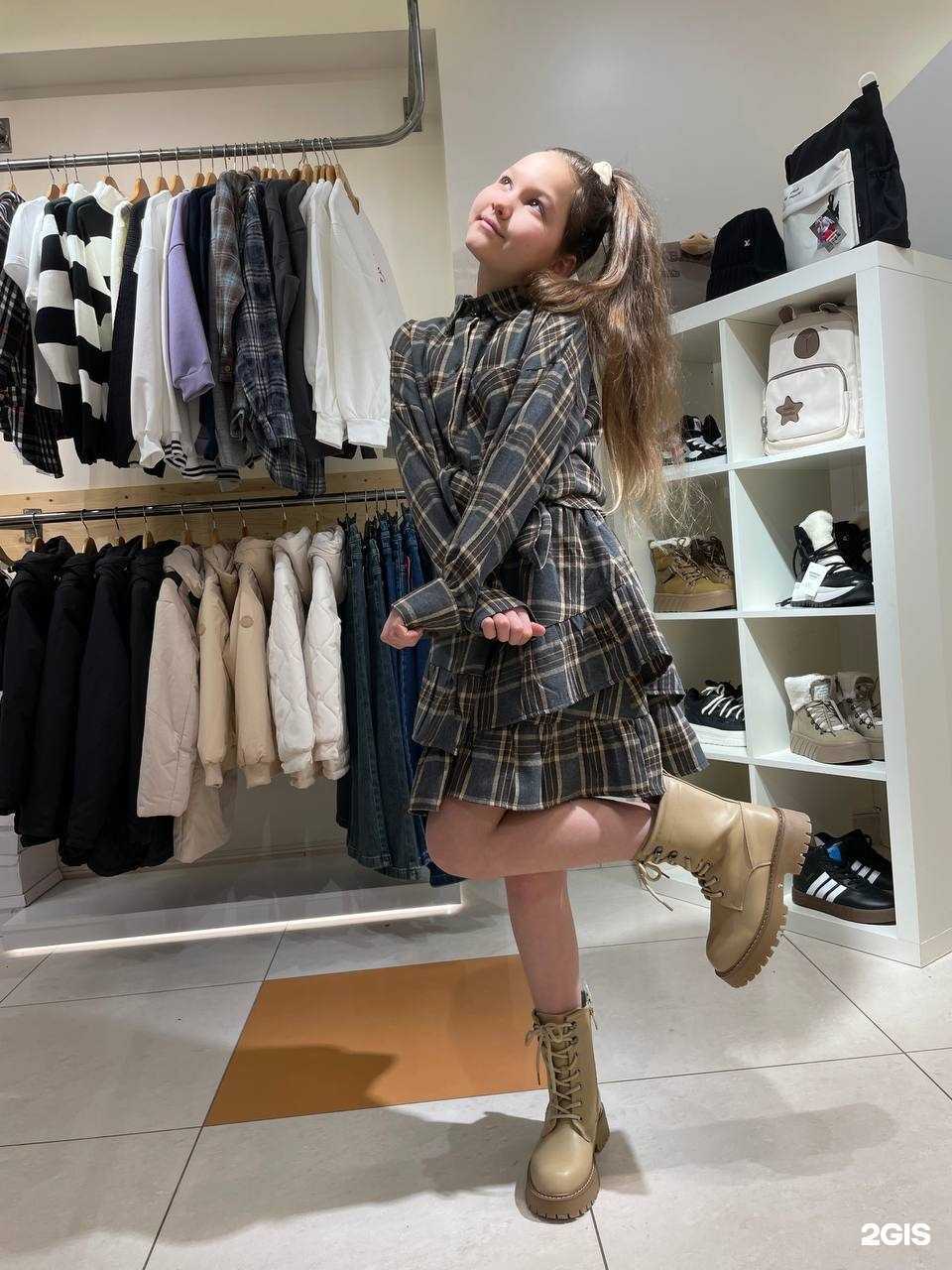 Отзывы на компанию Shopping online kids в г. Нижний Тагил c фото