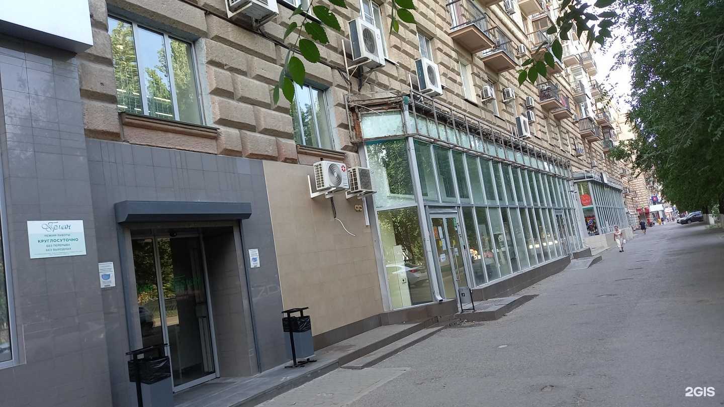 Отзывы на компанию Booton в Волгограде c фото - фотография 2 из 2