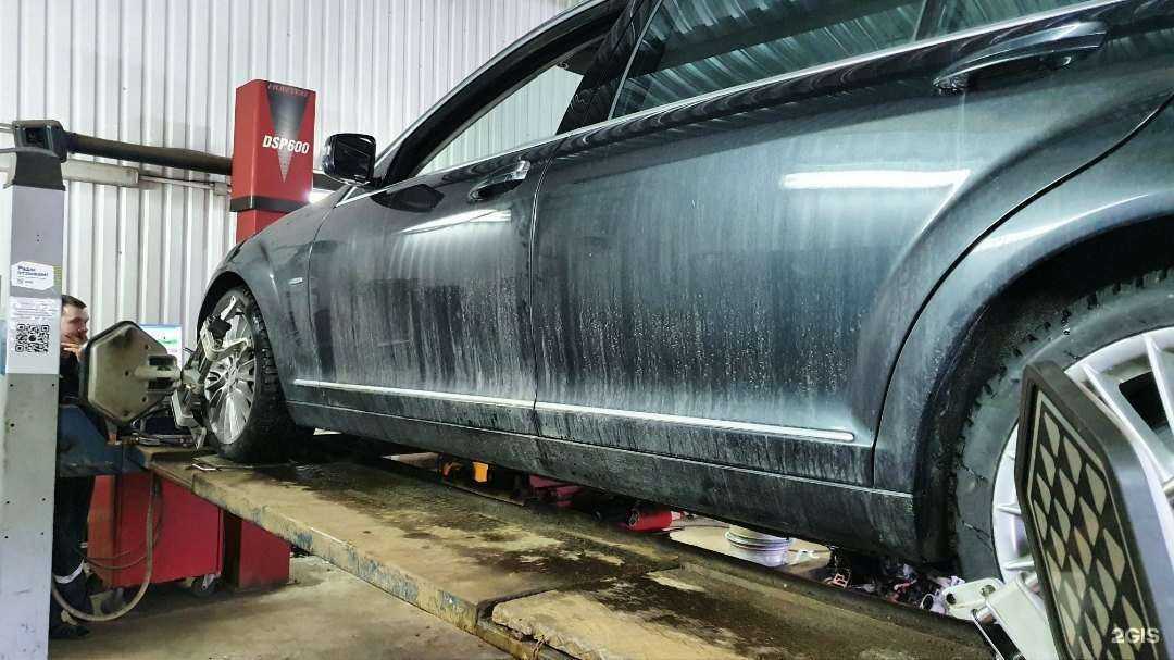 Отзывы на компанию AutoSupport в г. Мурманск c фото