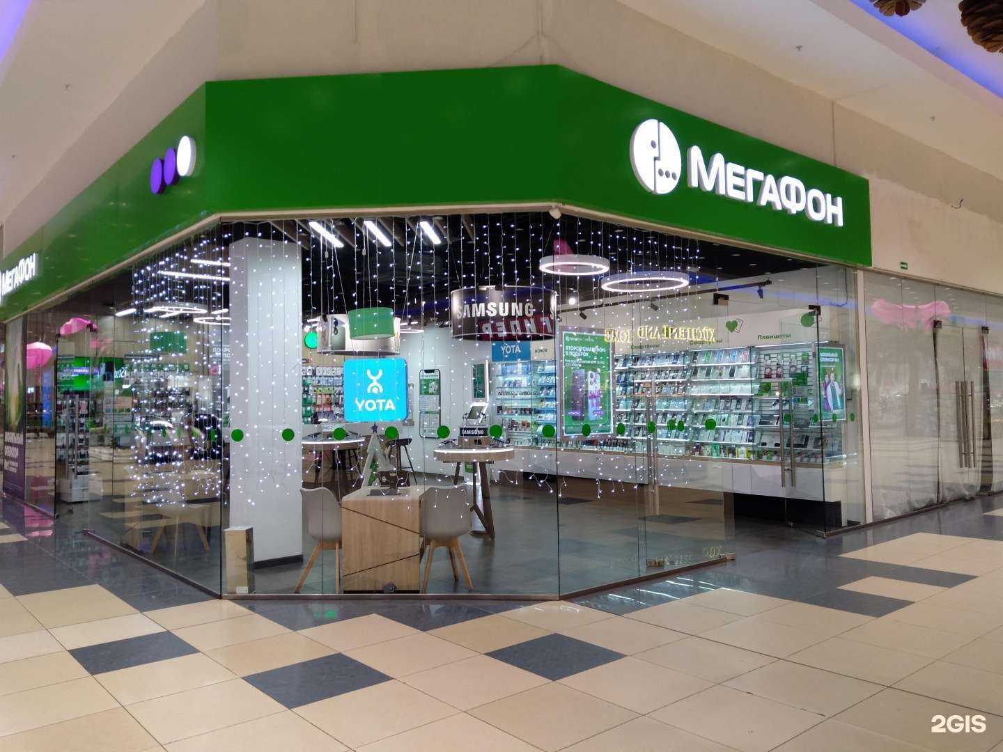 Отзывы на компанию МегаФон-Yota в г. Оренбург c фото