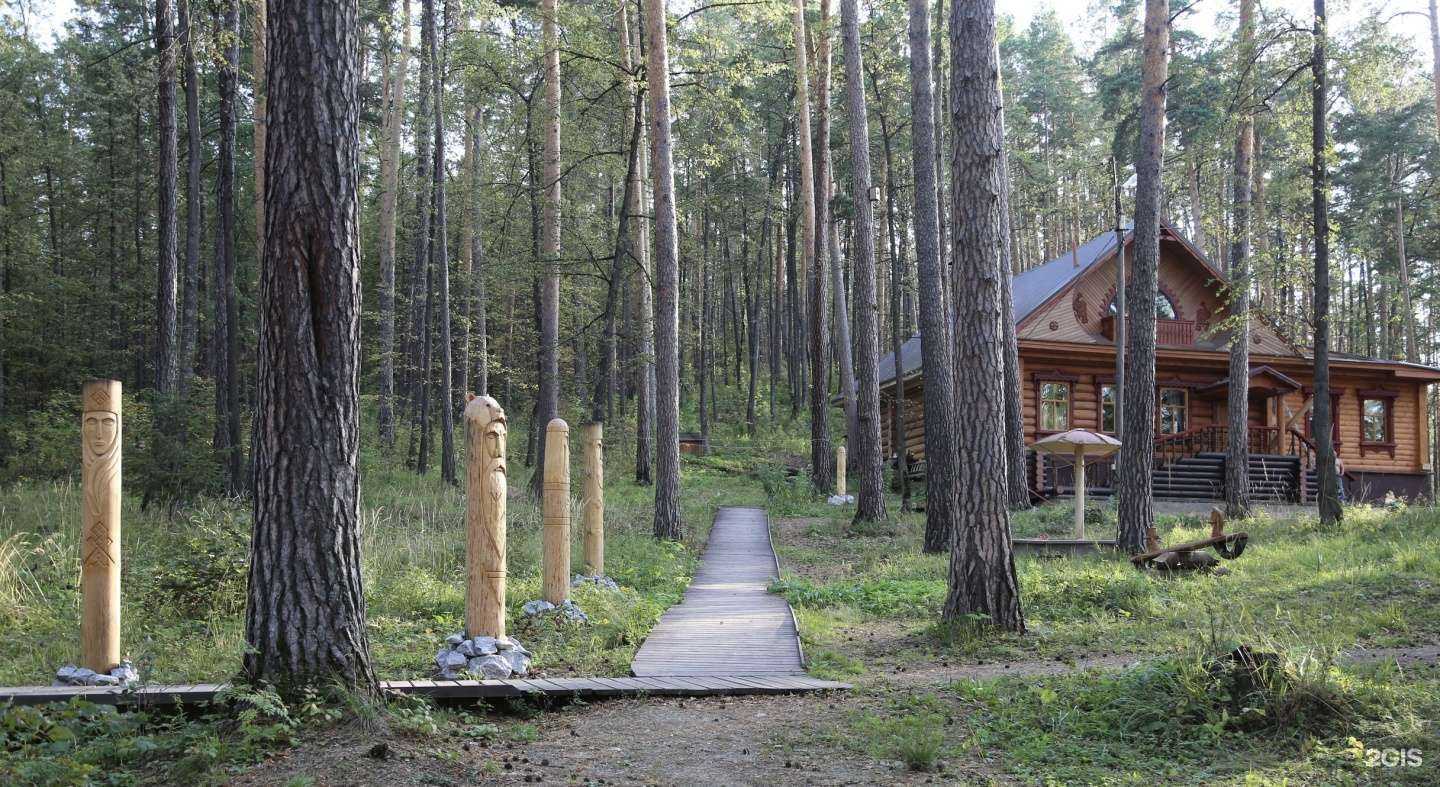 Отзывы на компанию Уральская в Миассе c фото