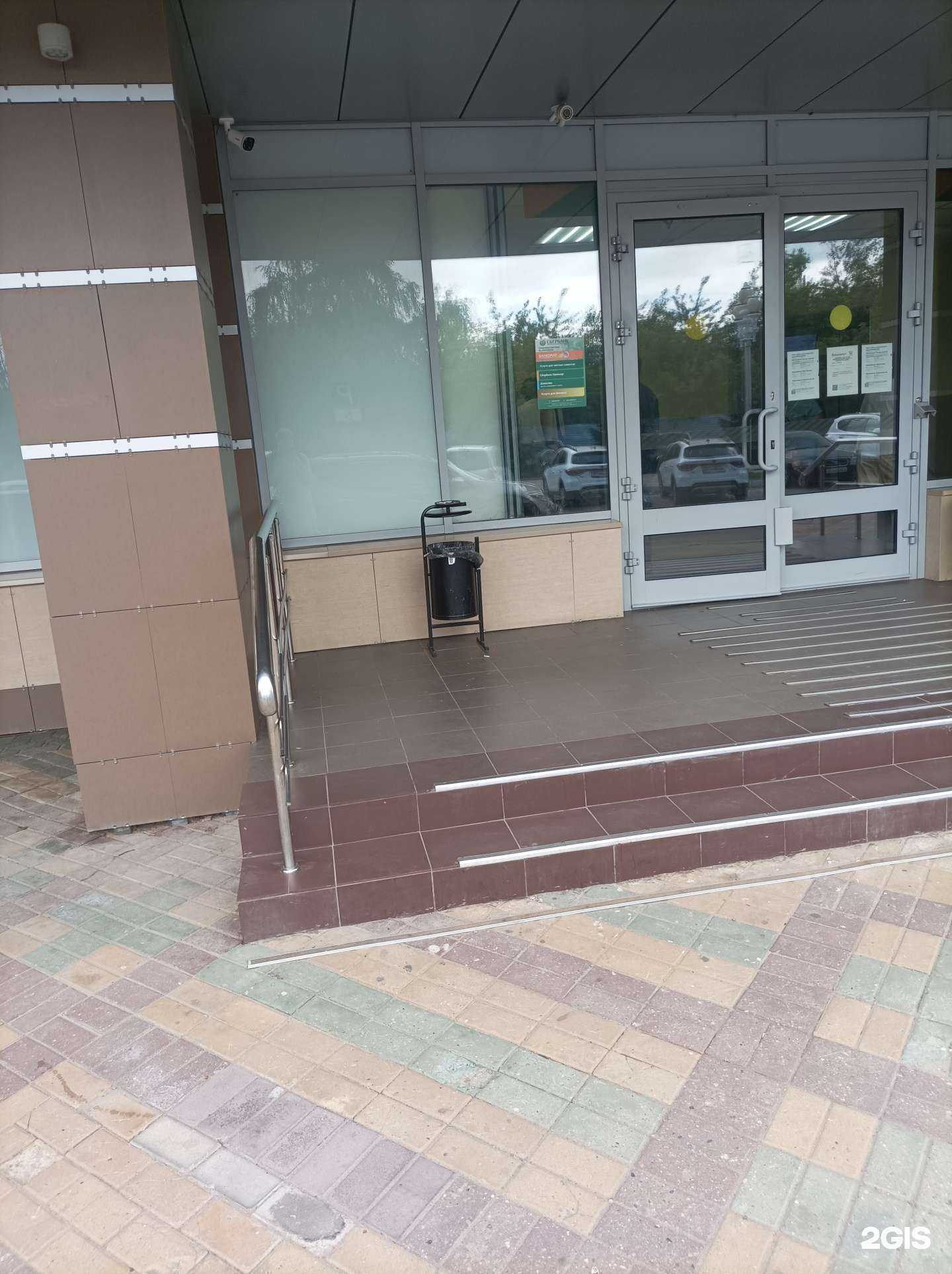 Отзывы на компанию Домклик в Ступине c фото