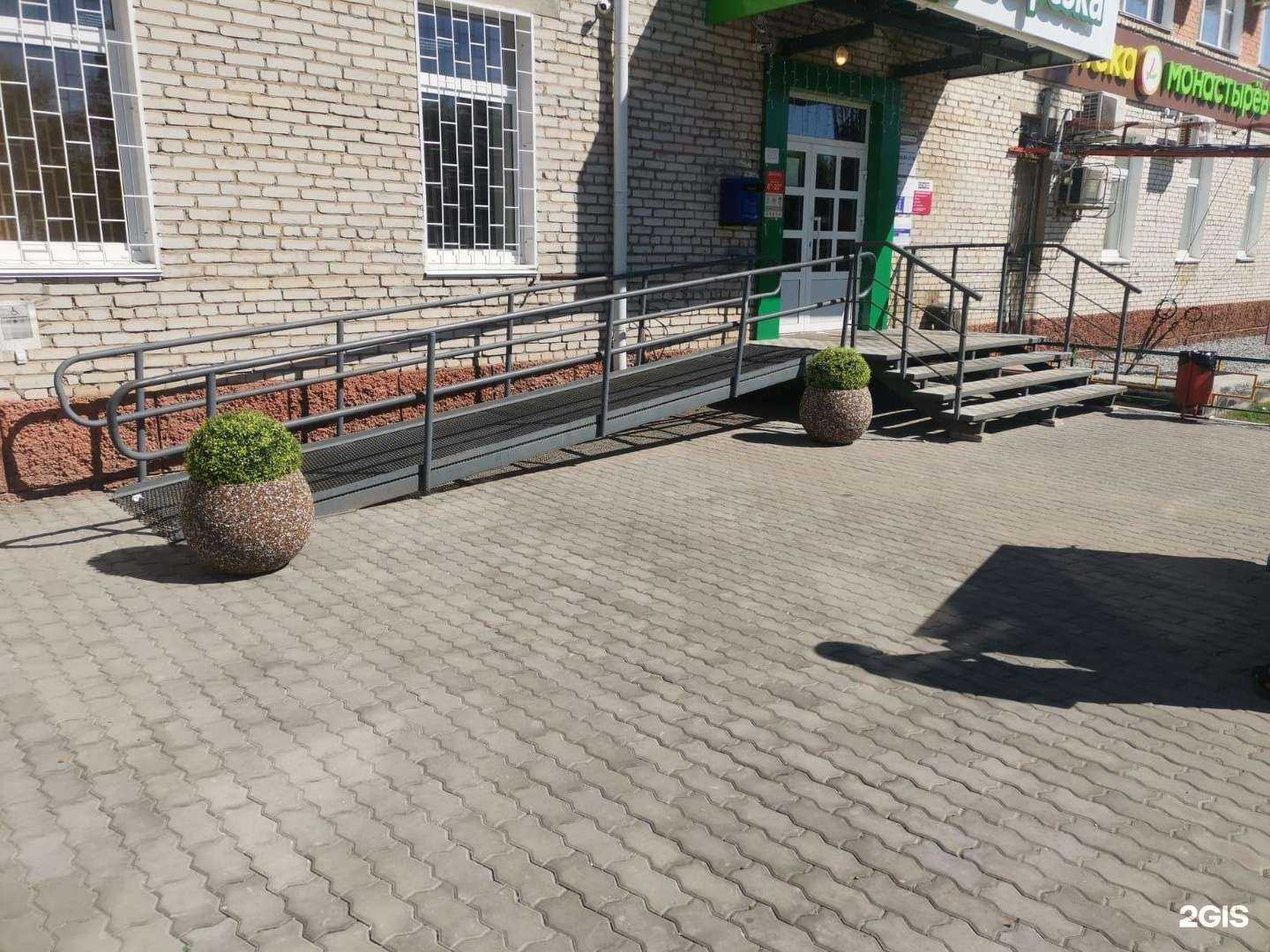 Отзывы на компанию StreetStone в г. Хабаровск c фото