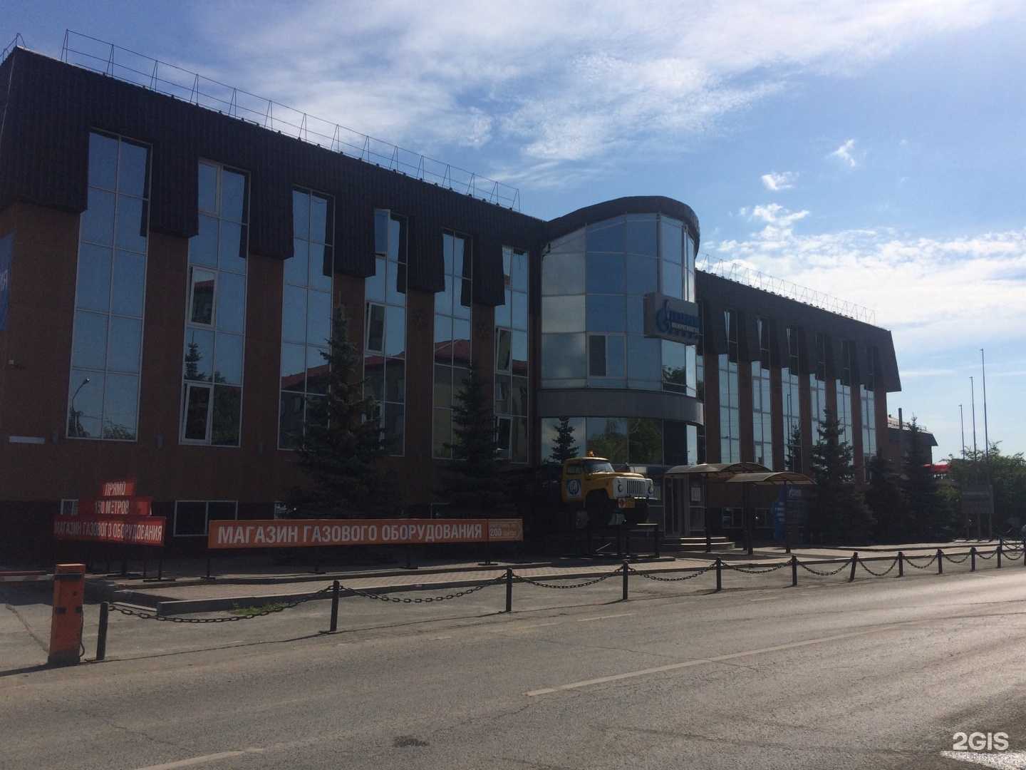 Отзывы на компанию Ангор в Тюмени c фото - фотография 2 из 2