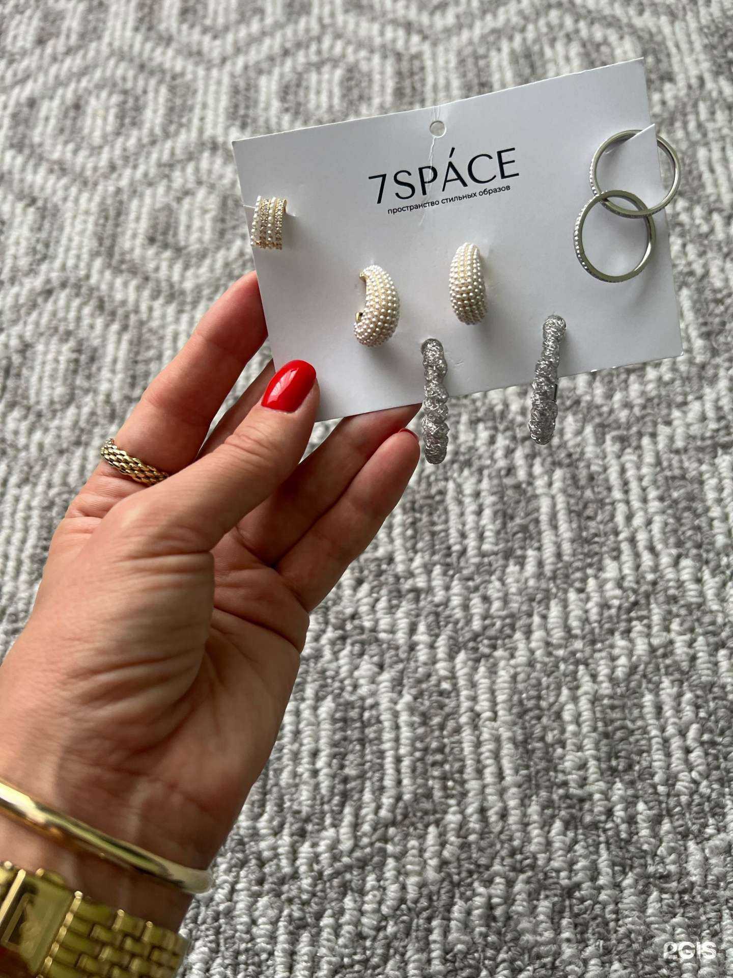 Отзывы на компанию 7Space в Красноярске c фото