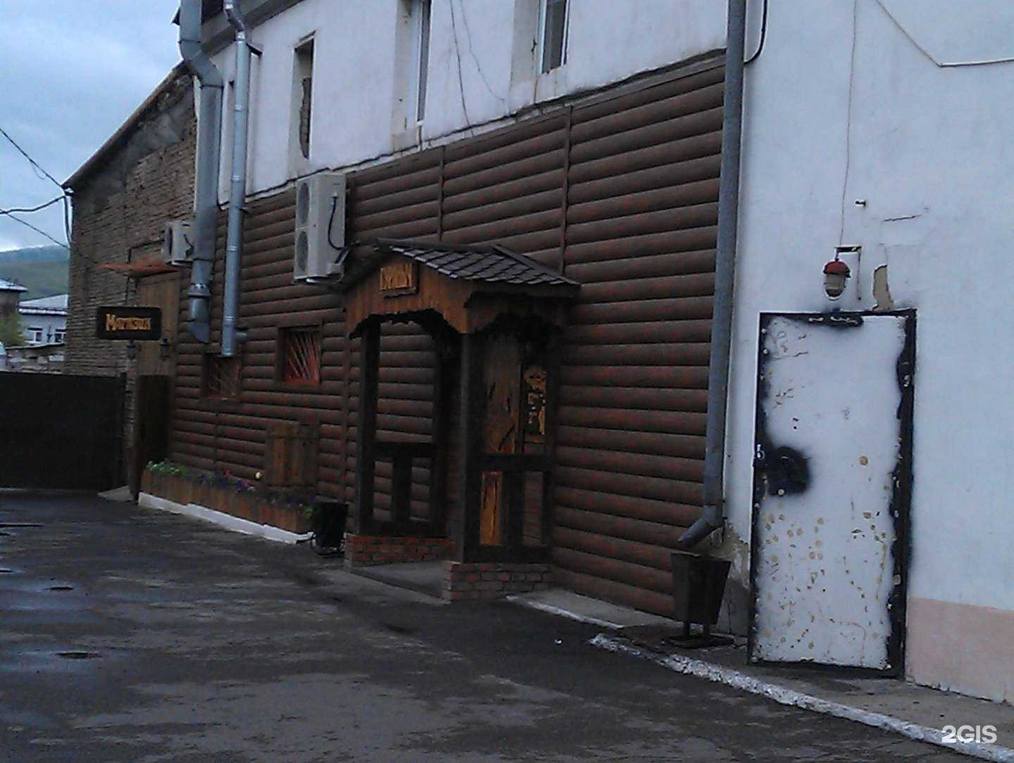 Отзывы на компанию Панама сити в Чите c фото - фотография 2 из 2