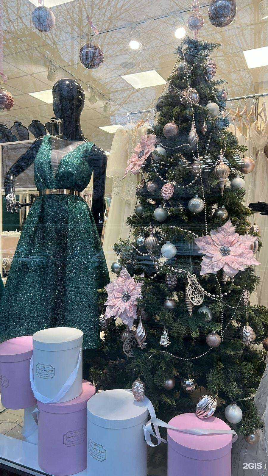 Отзывы на компанию Невеста в г. Новороссийск c фото