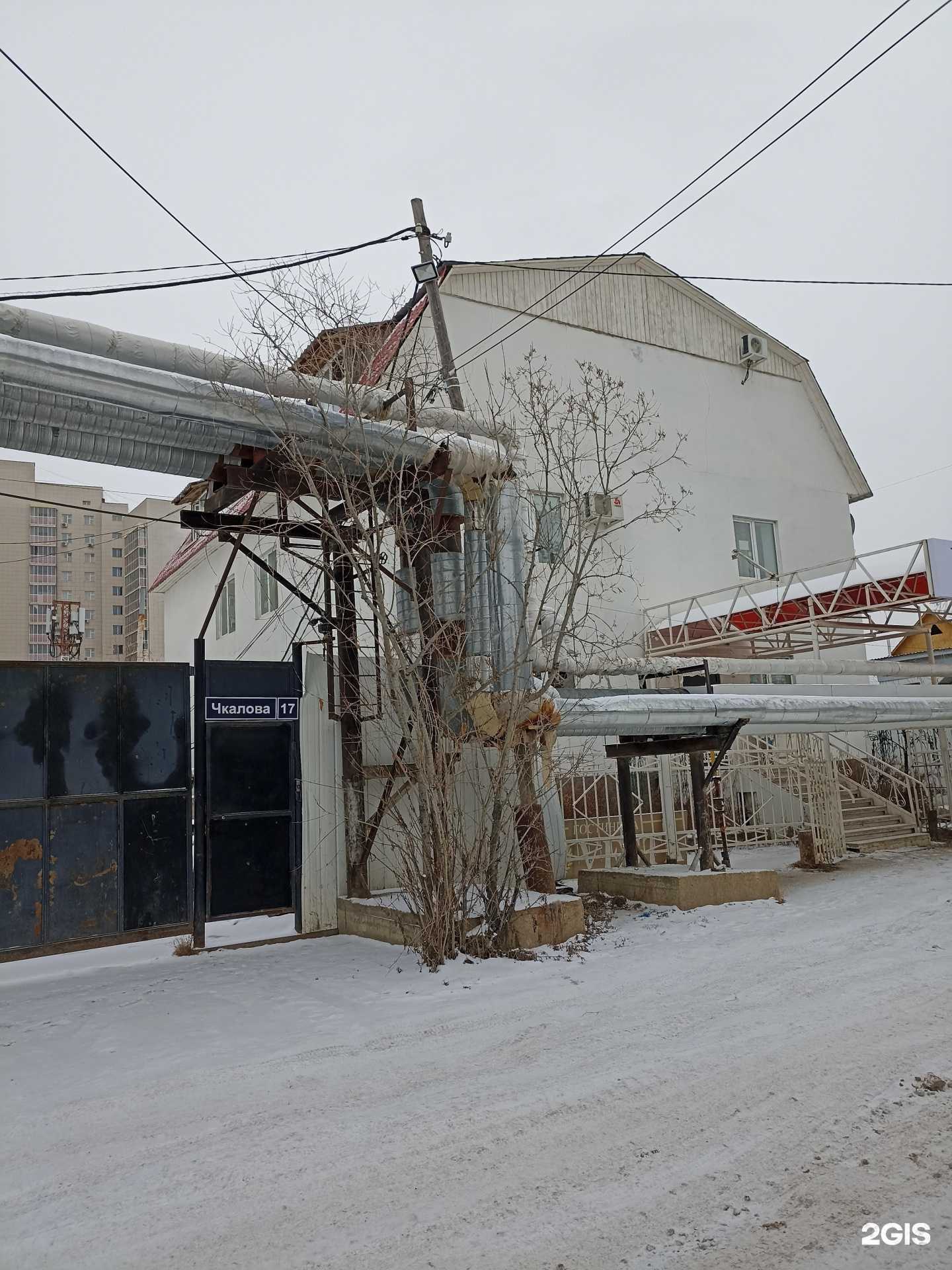 Отзывы на компанию Сакура в Якутске c фото - фотография 2 из 2