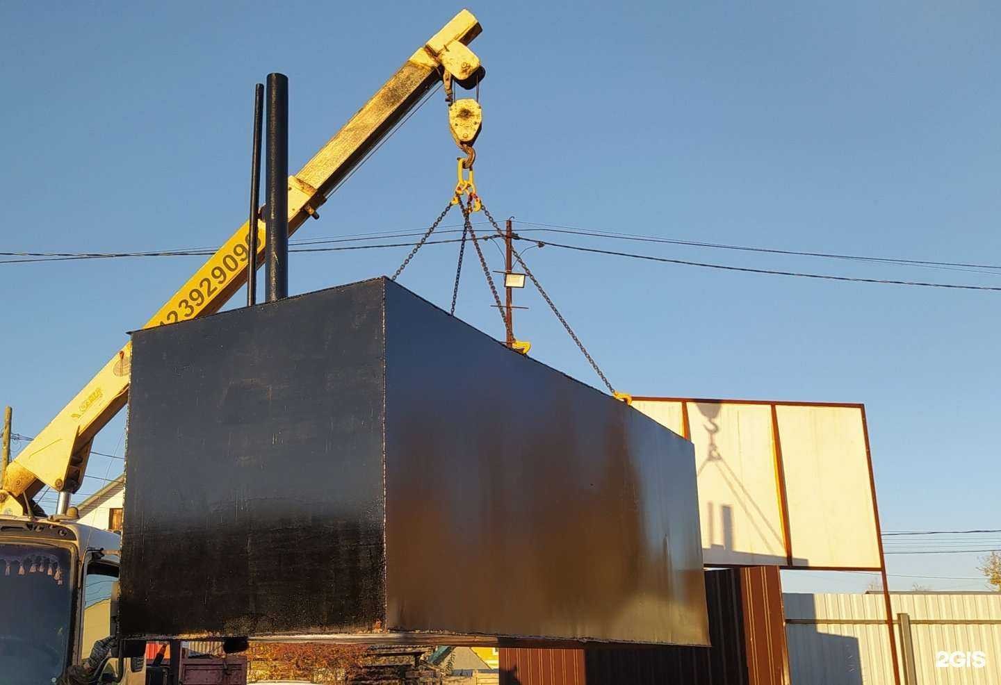 Отзывы на компанию Металлобаза Магнит в Тюмени c фото