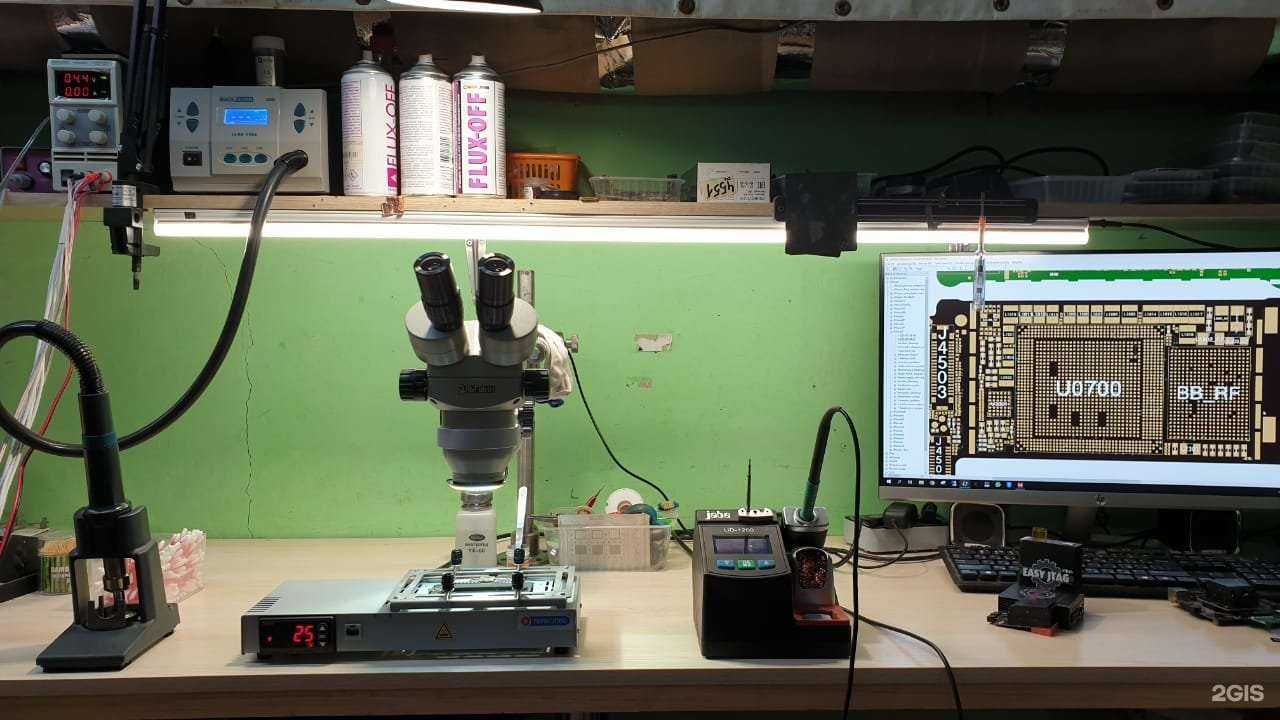 Отзывы на компанию Bsi в г. Барнаул c фото