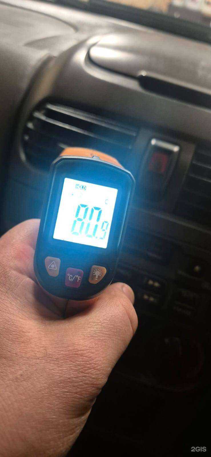 Отзывы на компанию Авто Механик в Новокузнецке c фото