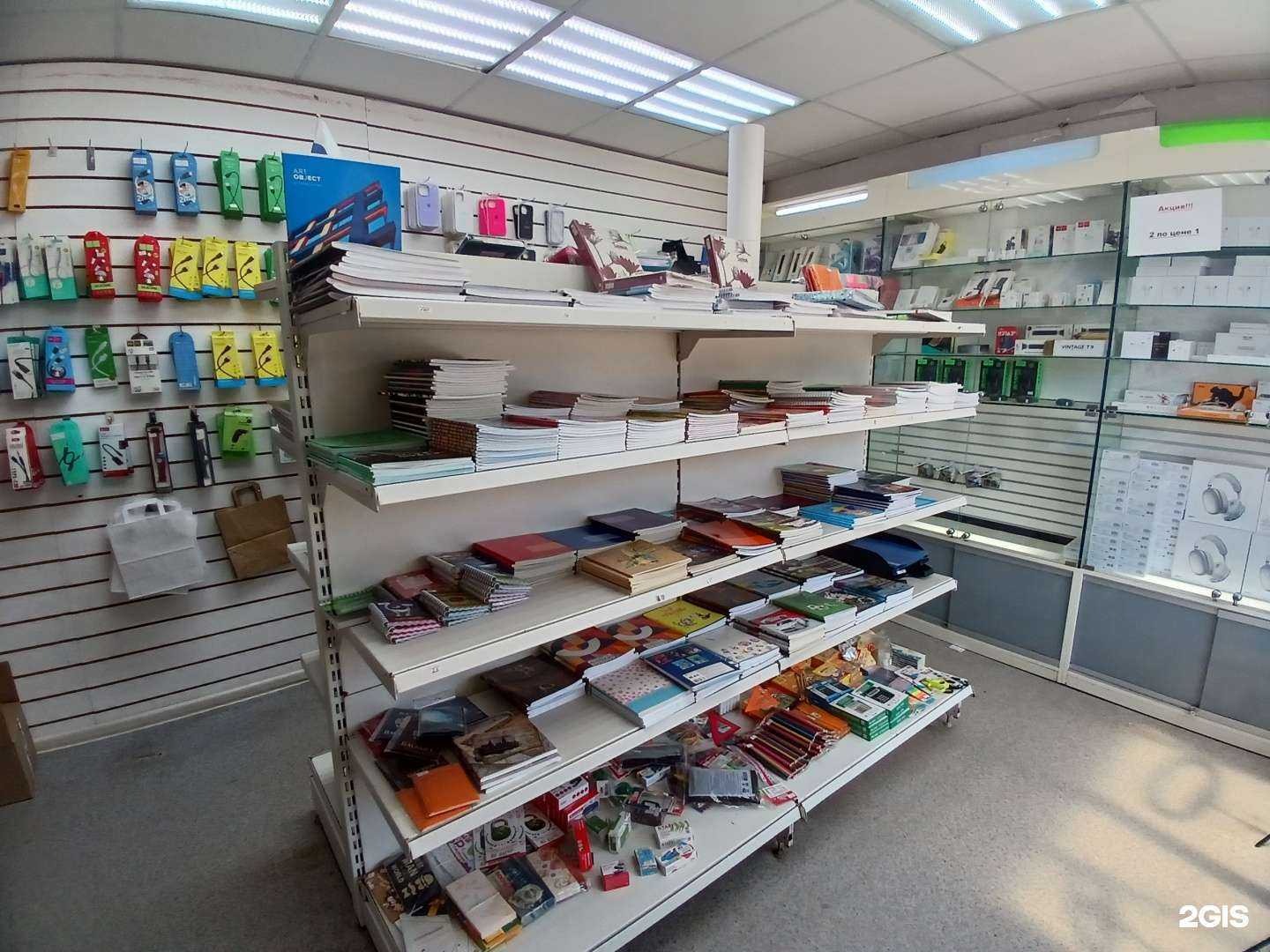 Отзывы на компанию Каллиграф в Астрахани c фото