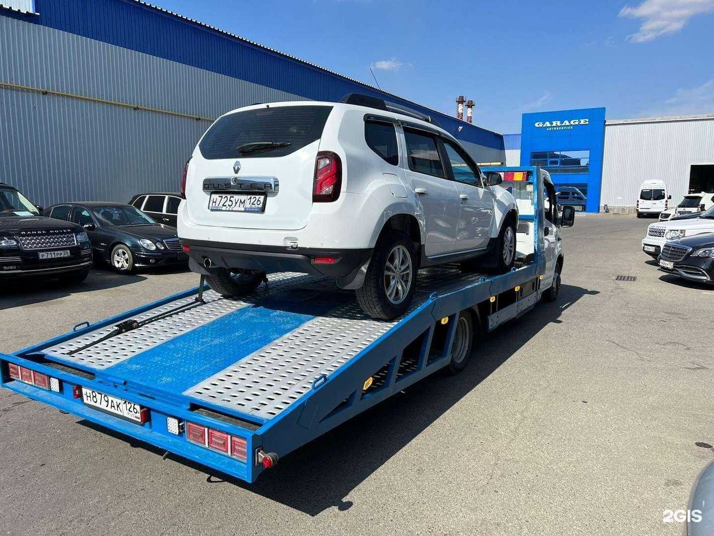 Отзывы на компанию Компания по аренде спецтехники и эвакуации автомобилей в г. Ставрополь c фото